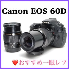 ❤️カメラデビュー❤️Canon EOS 60D スマホ転送OK キャノン 美品
