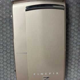 FUJIFILM Finepix Z1000EXR 26023005