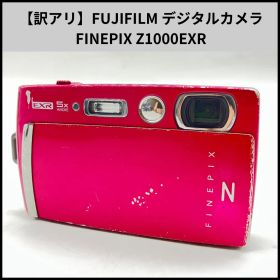 F934【訳アリ】FUJIFILM コンパクトデジタルカメラ FINEPIX Z1000EXR ピンク