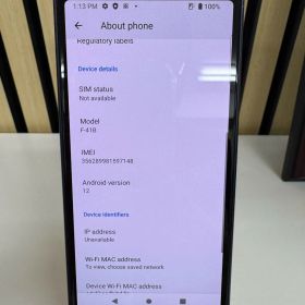 スマートフォン F-41B - ブルー - 64GB - Docomo - android