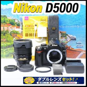 初心者セット ニコン Nikon D5000 18-55mm VR スマホ転送