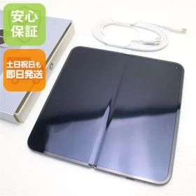 超美品 SIMフリー Google Pixel 10 Pro Fold 256GB ムーンストーン スマホ Google 即日発送 土日祝発送OK
