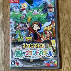 牧場物語 Let's! 風のグランドバザール Nintendo Switch