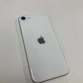極美品 電池88% iPhoneSE(第２世代) 64GB ホワイト SIMフリー