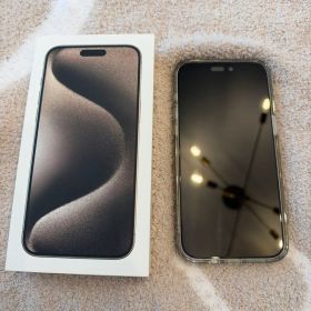 ★美品/おまけ付き★iPhone15ProMAXナチュラルチタニウム256GB