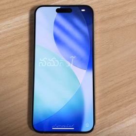 iPhone15 Pro Max 256GB ナチュラルチタニウム SIMフリー