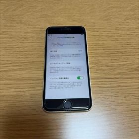 Apple iPhone SE第3世代