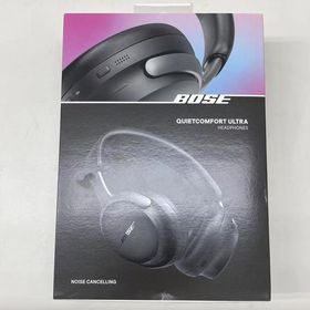 QuietComfort Ultra Headphones ホワイトスモーク 49699292595
