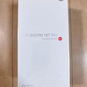 【新品未開封】Xiaomi 15T Pro 12GB/256GB simフリー
