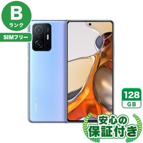 【SIMフリー】Xiaomi 11T Pro セレスティアルブルー 128GB 本体 [Bランク] Androidスマホ 中古 送料無料 エコモ安心保証 赤ロム保証
