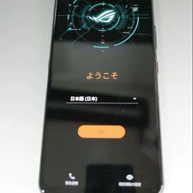 ASUS ROG Phone5 16GB/256GB