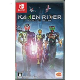 爆買【中古】【ゆうパケット対応】KAMENRIDER memory of heroez Nintendo Switch