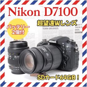 Nikon D7100❤️超望遠Wレンズ❤️バッテリー2個✨一眼レフ✨ニコン