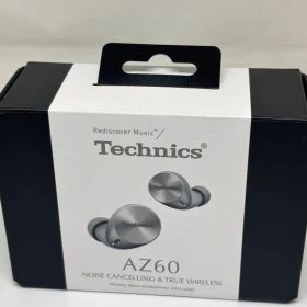高音質をこの手に！Technics AZ60 EAH-AZ60 シルバー 完備品