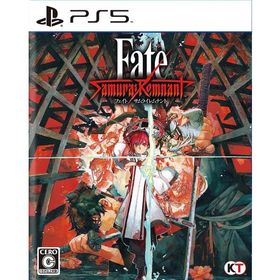 [メール便OK]【新品】【PS5】Fate/Samurai Remnant [PS5][お取寄せ品]