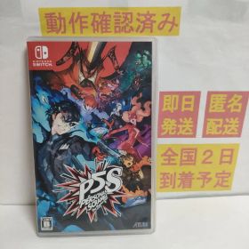 ［即日発送］ ペルソナ5 スクランブル ザ ファントム ストライカーズ 通常版
