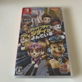 【新品未開封】パウ・パトロールザムービー アドベンチャー・シティがよんでいる