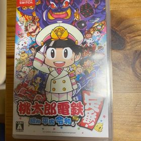 桃太郎電鉄 ～昭和 平成 令和も定番！～ Nintendo Switch ソフト