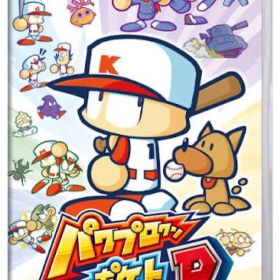 パワプロクンポケットR Nintendo Switch ソフト