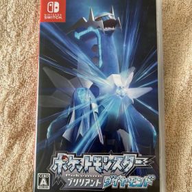 ポケットモンスター ブリリアントダイヤモンド Switch