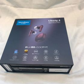 SOUNDCORE(ANKER)LIBERTY 4 ワインレッド