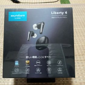 「新品・大幅値下げ」Soundcore Liberty4 完全ワイヤレスイヤホン