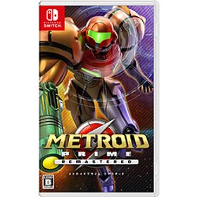 メトロイドプライム リマスタード 【Switchゲームソフト】
