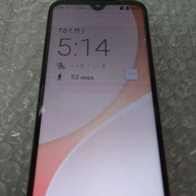 美品】 docomo あんしんスマホ 本体 KY-51B ゴールド G