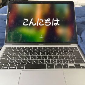 MacBook Air M1 2020 8GB 256GB 13インチ
