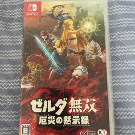 ゼルダ無双 厄災の黙示録 Nintendo Switch ソフト