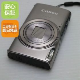 超美品 IXY 650 シルバー 即日発送 コンデジ Canon 本体 土日祝発送OK