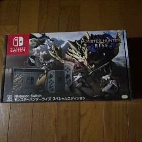 Nintendo Switch モンスターハンターライズ スペシャルエディション