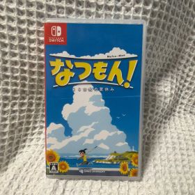 9/22までセール⭐︎ Switch なつもん 20世紀の夏休み 通常版