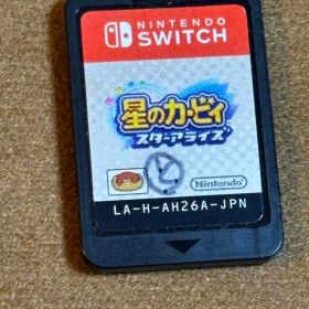 星のカービィ スターアライズ Switch ソフト