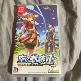 Switch 空の軌跡 the 1st