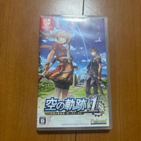 Switch 空の軌跡 the 1st