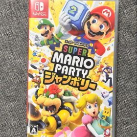 【美品】Nintendo Switch スーパー マリオパーティ ジャンボリー