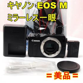 〓美品〓キヤノン Canon EOS M ミラーレス一眼