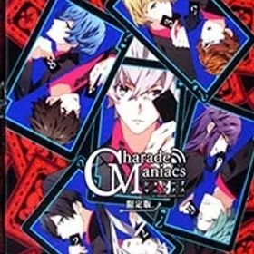 Switch／【コンプリートブック付】CharadeManiacs for Nintendo Switch 限定版