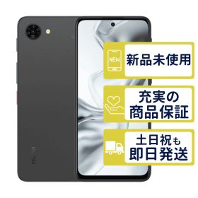 A506ZT SoftBank版 nubia S2e ブラック ZTE SB版SIMフリー 新品・未使用 0626