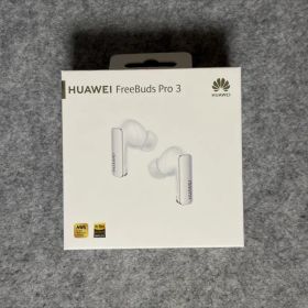 HUAWEI FreeBuds Pro 3 ワイヤレスイヤホン