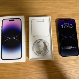 Apple iPhone 14 Pro 本体 パープル