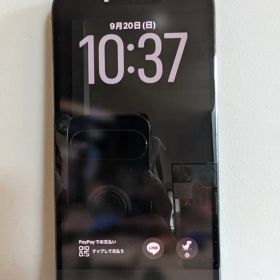 iPhone14pro 256GB ディープパープル
