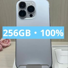 ✅美品・100%✨iPhone 14 Pro 256GB❣️SIMフリー