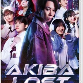 【新品】ニンテンドースイッチソフト AKIBA LOST