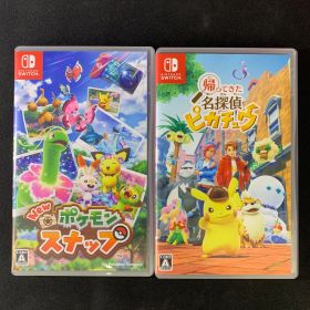 中古 Switch Newポケモンスナップ 名探偵ピカチュウ セット