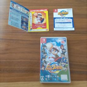 実況パワフルプロ野球 Switch