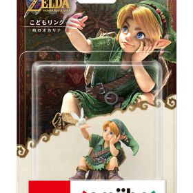 amiibo こどもリンク【時のオカリナ】（ゼルダの伝説シリーズ）