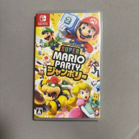 スーパー マリオパーティ ジャンボリー Nintendo Switch ソフト