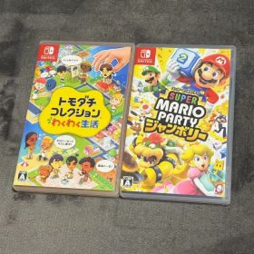 トモダチコレクションわくわく生活 スーパーマリオパーティージャンボリー セット